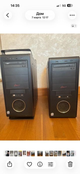 Компьютер, можно поотдельности