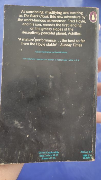 Книги на английски език