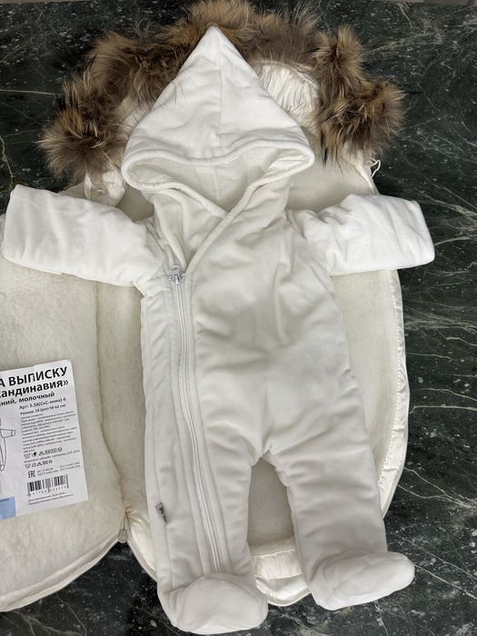 Продам зимний конверт