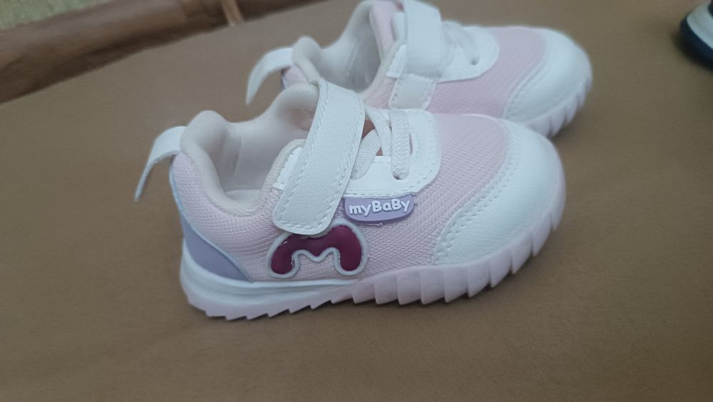 Bolalar uchun oyoq kiyim