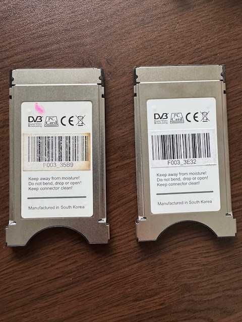 СА модули Best CAS за телевизия MSAT