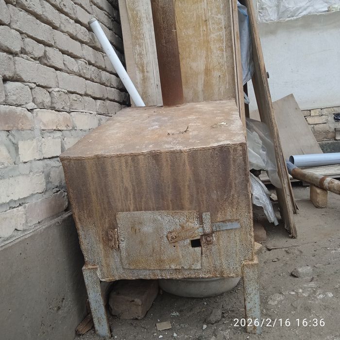 Катйол сотилади.