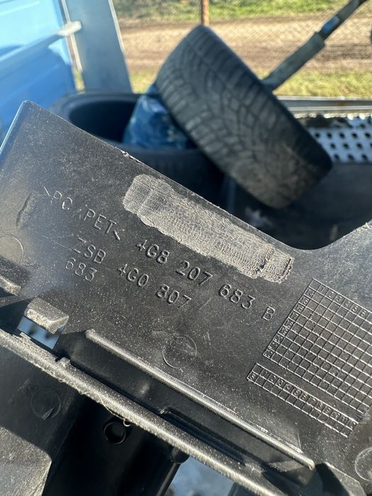 Audi A6 4G C7  Facelift вътрешна лайсна с хром предна броня