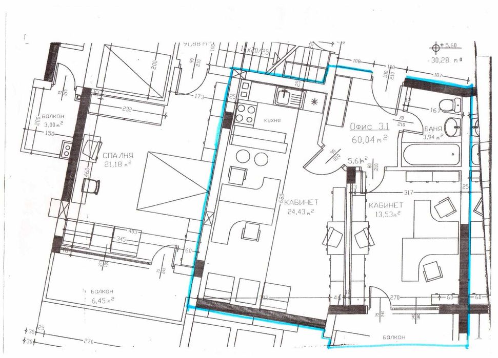 Дава се под наем Офис в Варна, Чайка - 60 кв.м за 637.5 € - Снимка #7