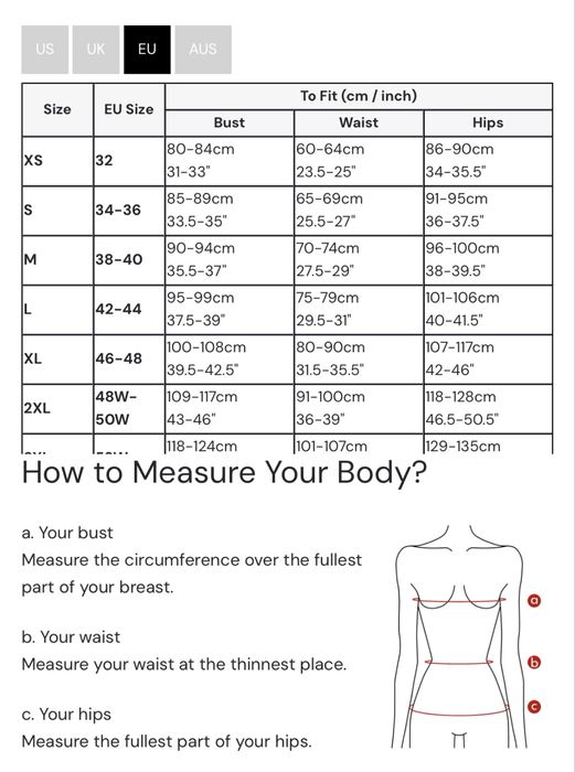 НОВА Официална рокля