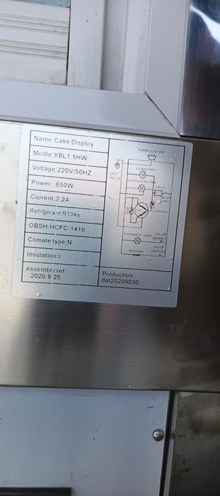 Холодильник почти янги