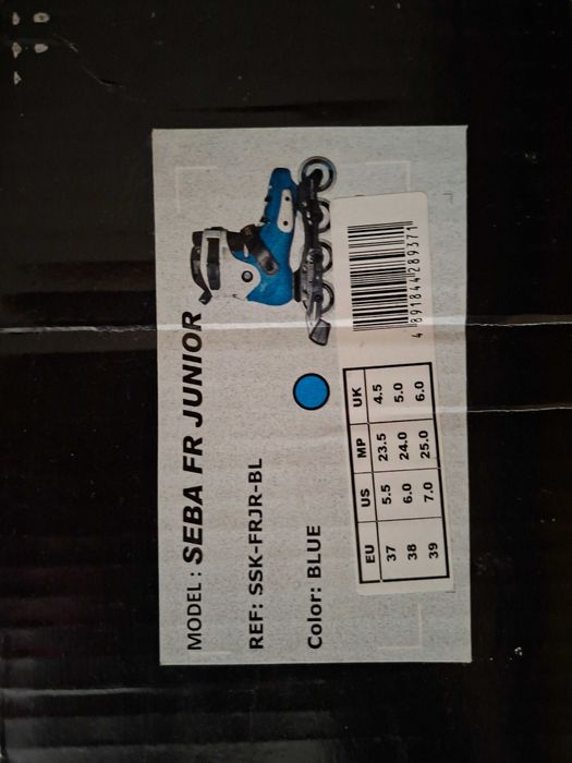 Ролери Seba с подарък конуси