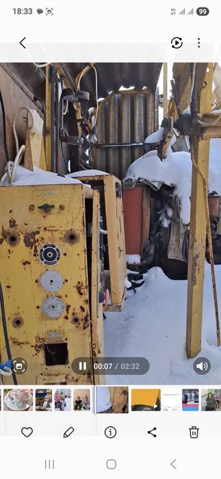 Буровая установка