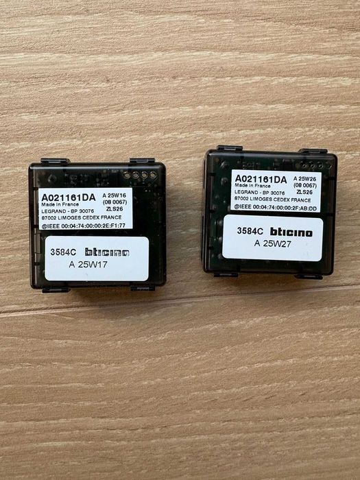 Vand 2 micromodule iluminat conectat Bticino 3584C (Living Now)