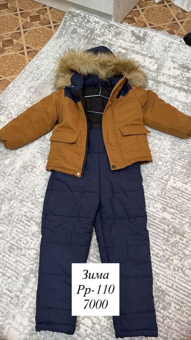 Продам обувь и куртки на мальчика