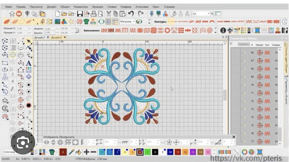 Программа Wilcom4.2 . Embird . Для копютерный вышивки