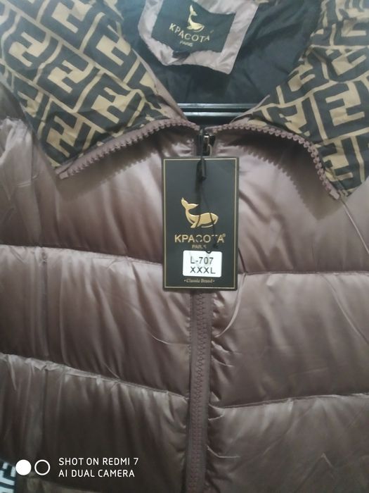 Срочно недорого новый пуховик.