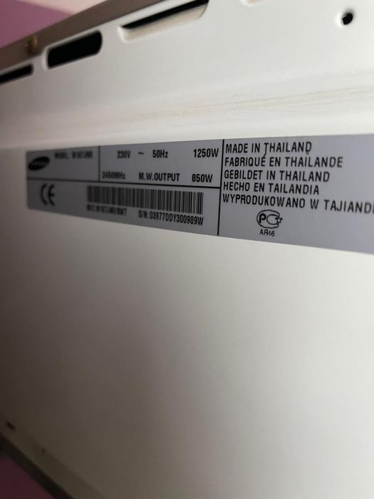 Микроволновая печь