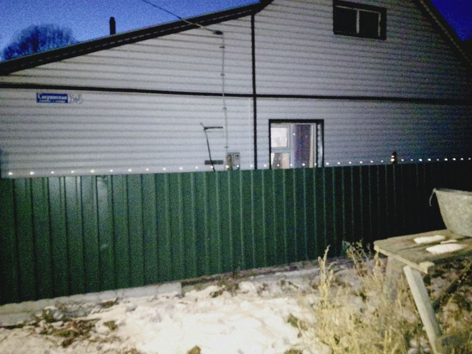 Продам дом продам