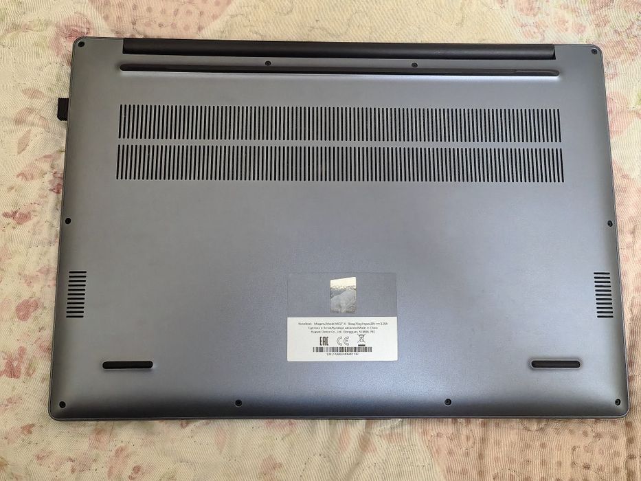 Huawei MateBook D16
