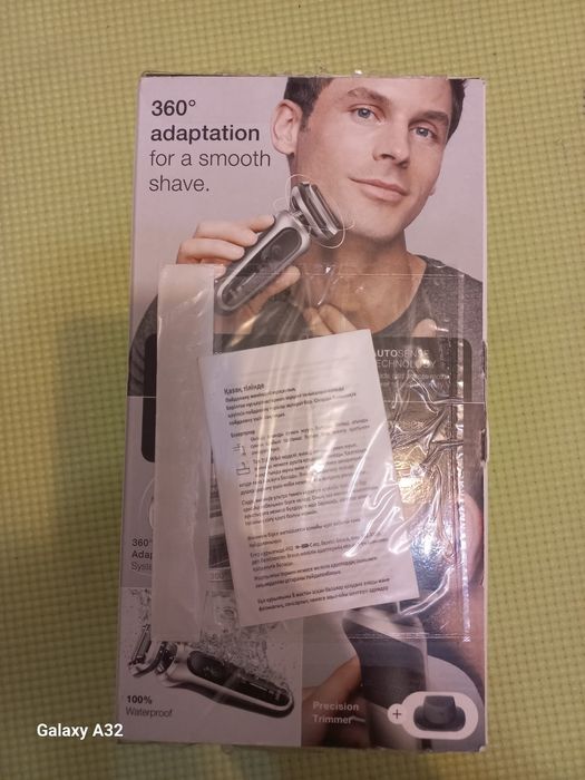 Браун серия 7 триммер