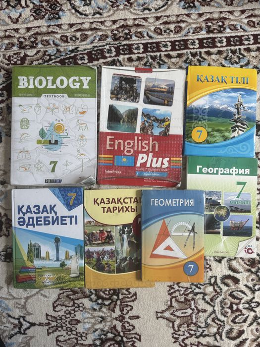Продам учебники 7 класса казахский класс