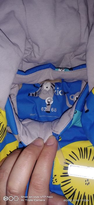 Комбинезоны очень теплые