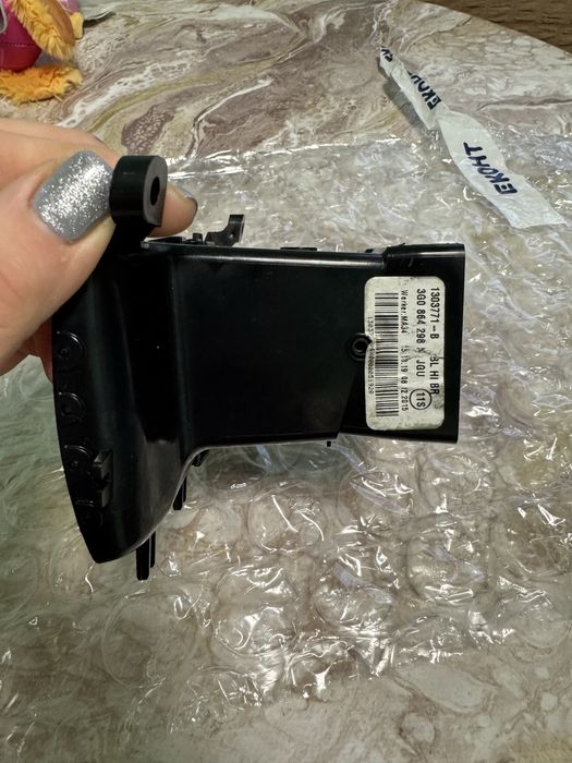 Заден въздуховод за Passat b8