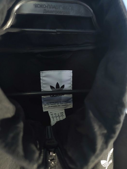 Adidas Яке/Мъжкo S
