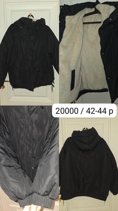 Продам куртку мех норка