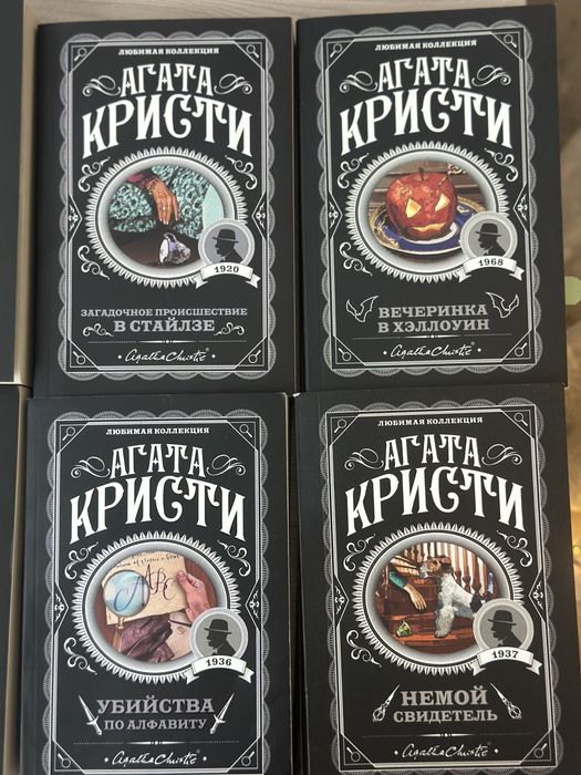 Книги продаются по 500 тг