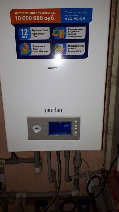 Ремонт газовых котлов