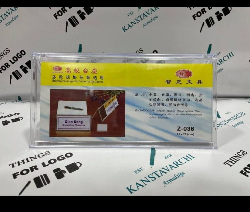 Менюхолдера A4. A5. A6. A7
формата А4
А6 формат
А5 формат
А4 формат