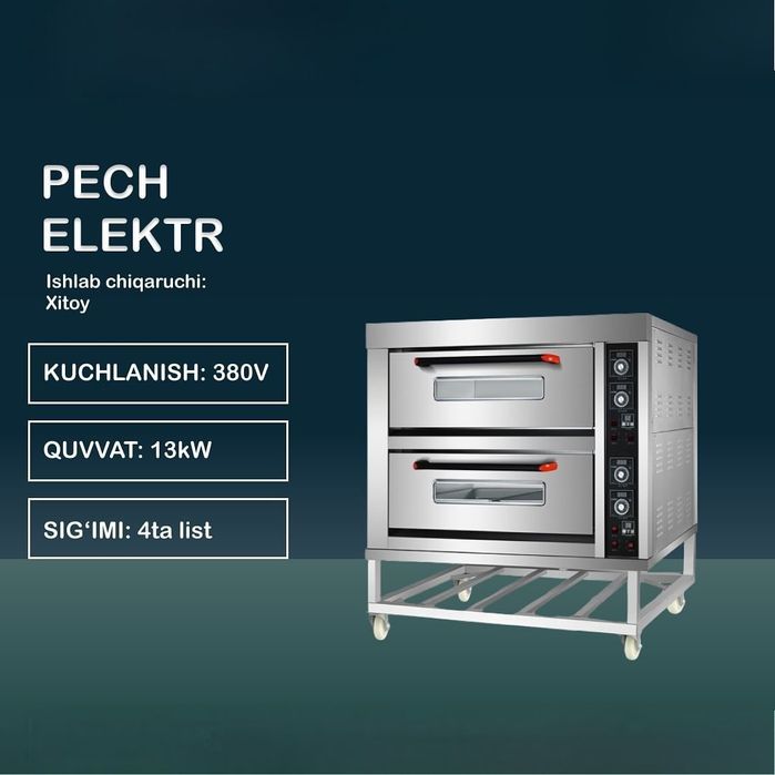 Pech pechka parli pech barchasi optim narxlarda kafolat bilan 1chi qul