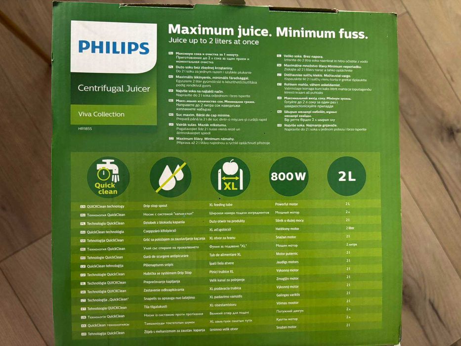 Сокоизстисквачка и Цитруспреса PHILIPS