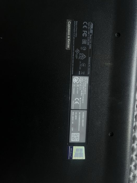 Asus VivoBook ноутбук