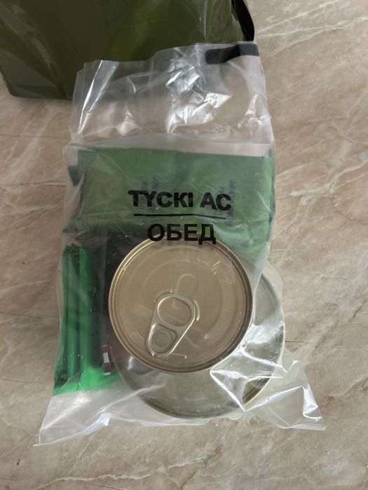 Продам сухой паек