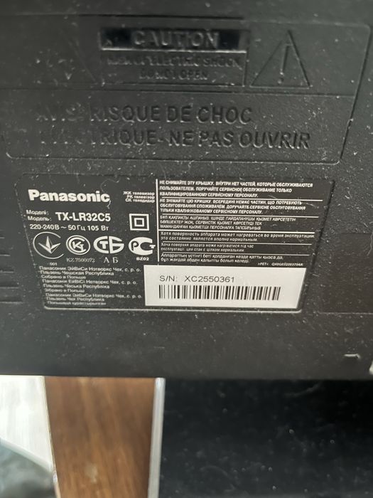 Телевизор б/у на запчасти