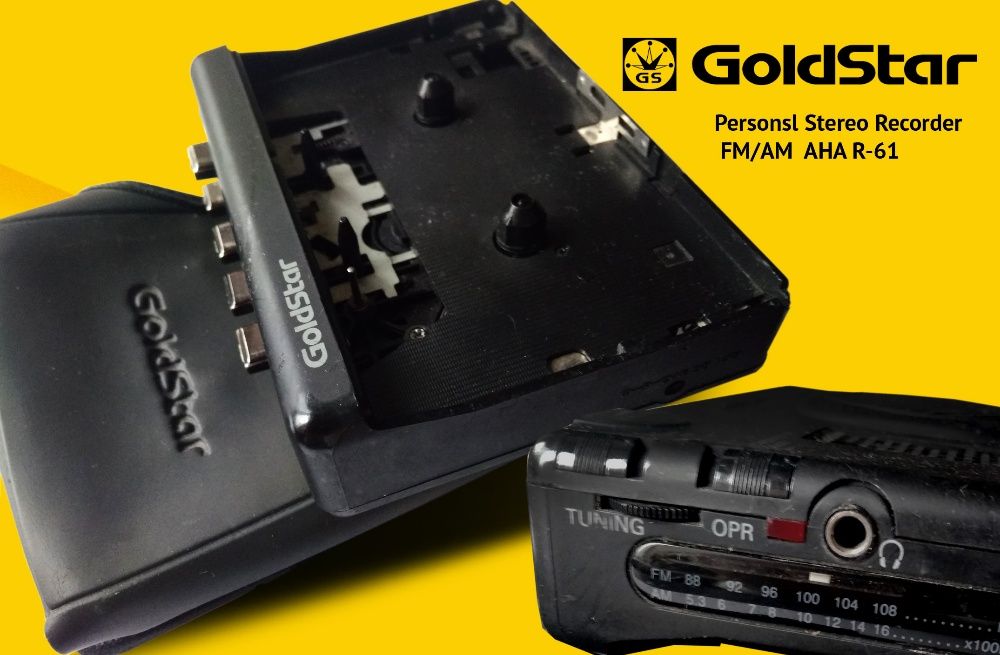 Walkman player, аудио плейер, Gold Star, AKAI