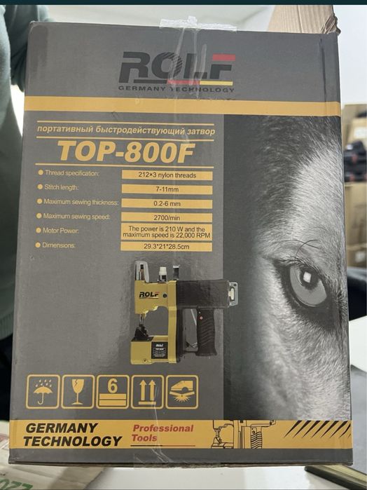 Швейная машина для мешков коп тикадиган мошинка