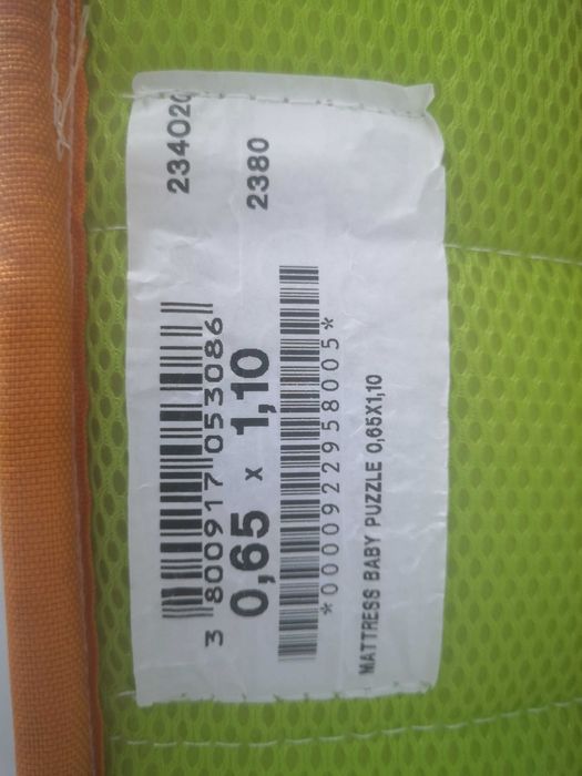 Матрак за детско легло 65/110 Magniflex isleep