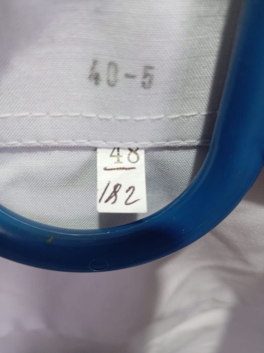 Рубашка белая МВД