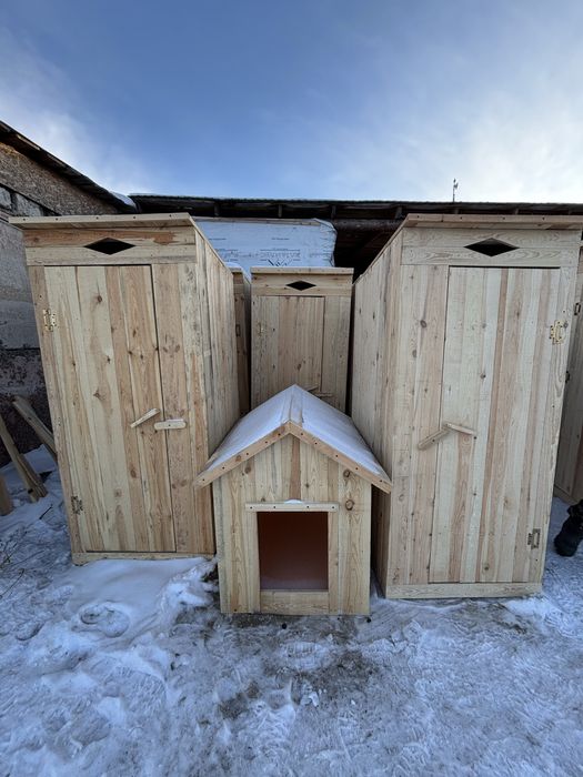 Сухие опилки в мешках