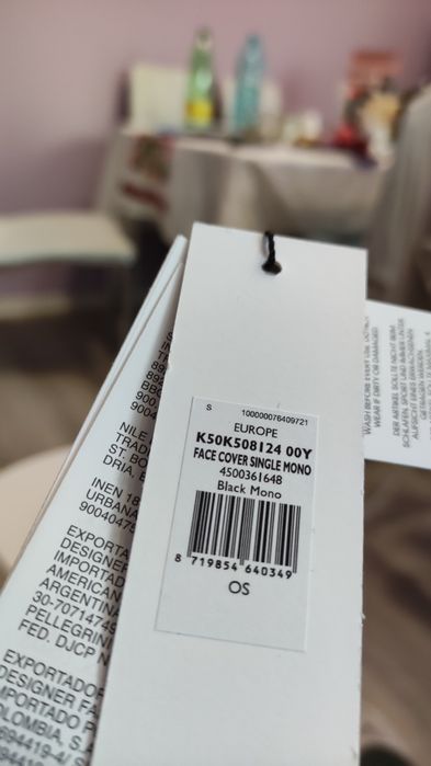 Нова предпазваща маска Calvin Klein