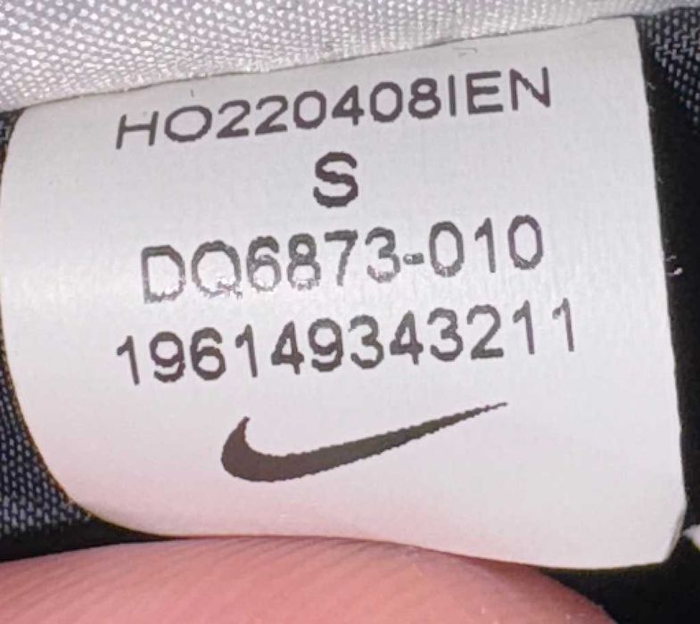 Nike Storm-Fit Дамско Зимно Яке - Размер S