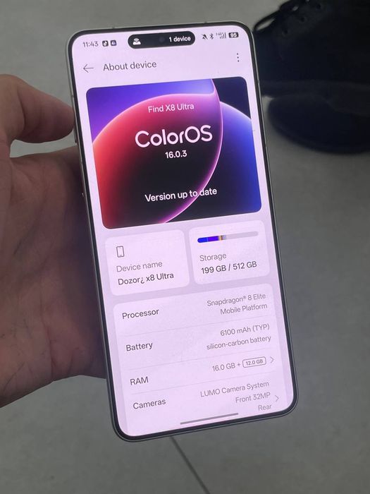 Oppo find x8 ultra продажа/обмен