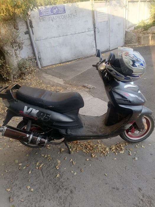 Продам Скутер с документами