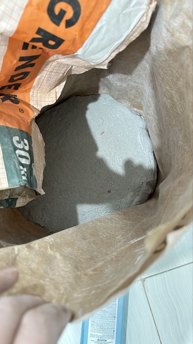 Продам Grender Грендер пол  мешка