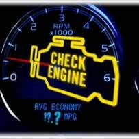 Компьютерная диагностика авто