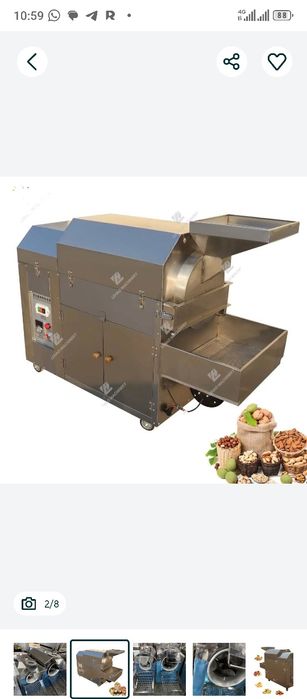 Семечка ковурадиган аппарат