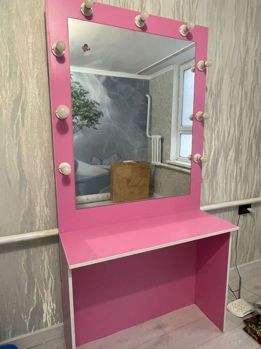 Срочно арзанга беріп жіберем