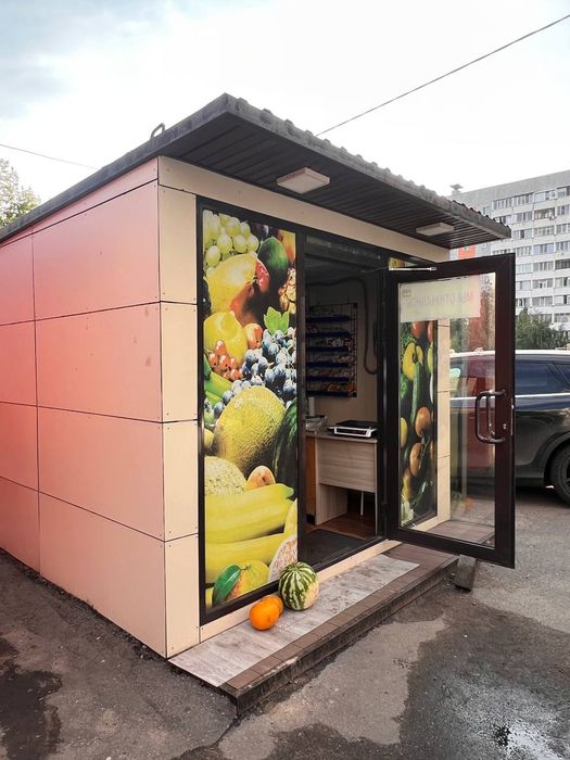 торговый павильон переносной