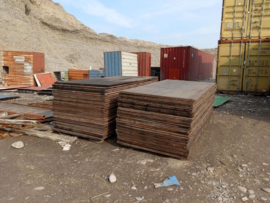 Suv bachok kanteyner maxsulotlari