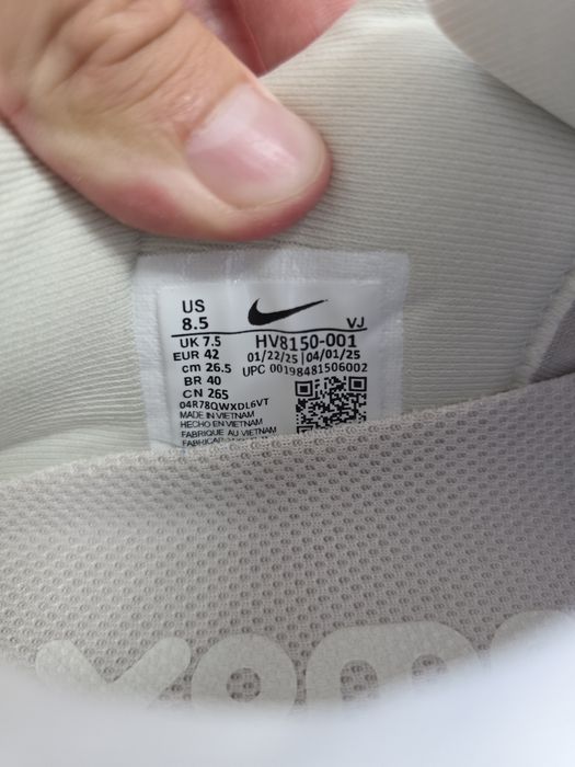 Nike Vomero Plus – 42 EU | Design modern | Noi
