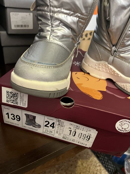 Детская обувь на все сезоны